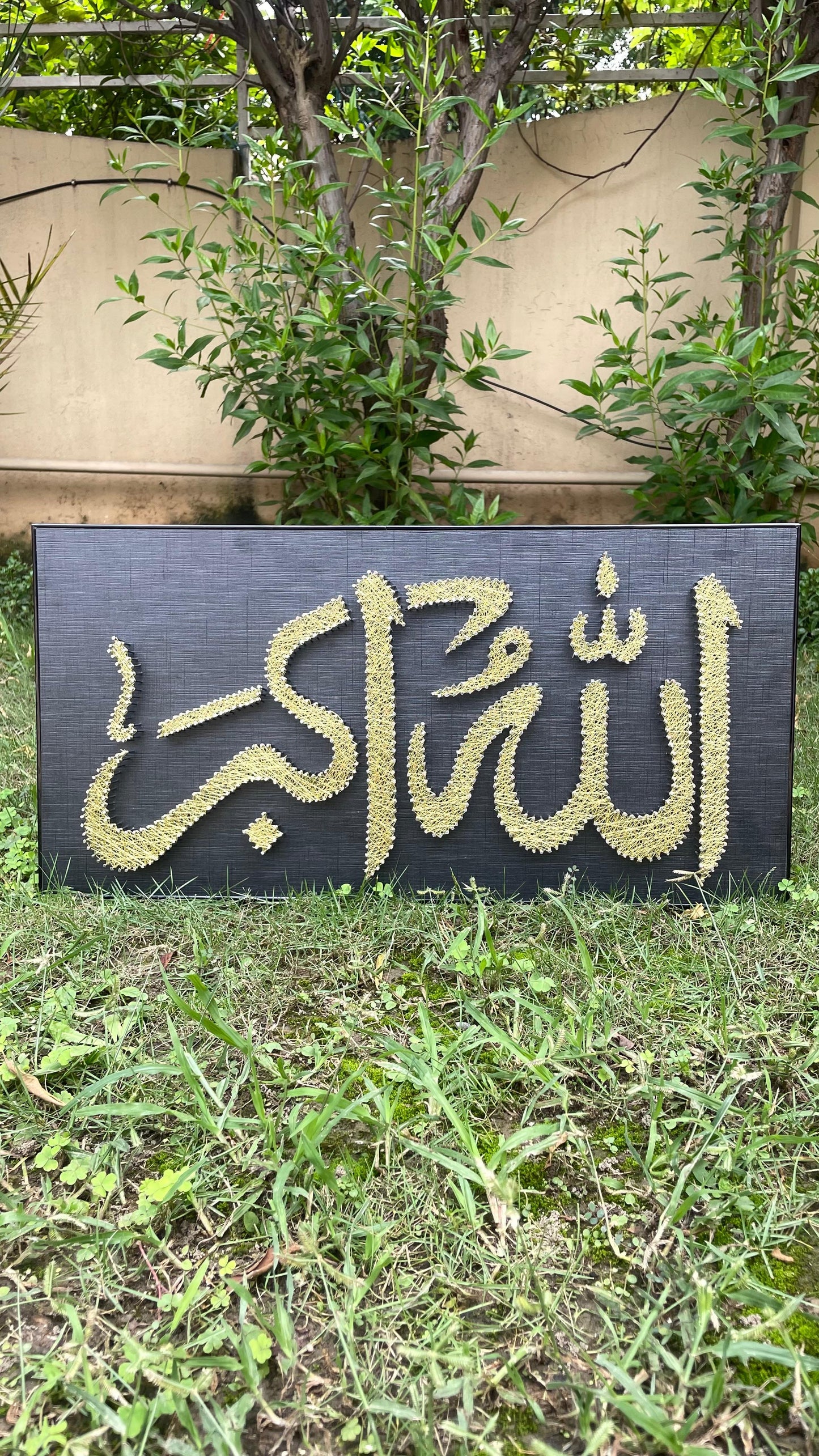 Calligraphy String Art