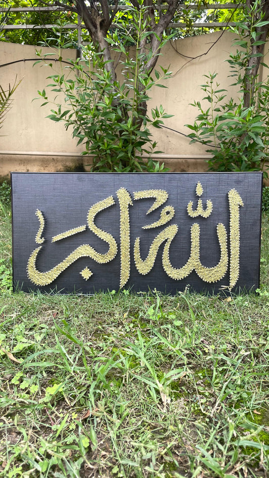 Calligraphy String Art