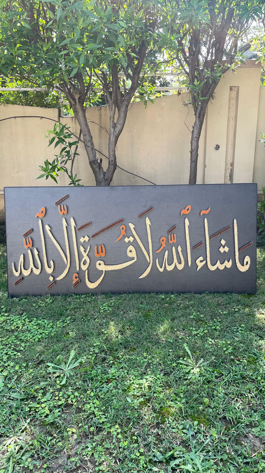 Calligraphy String Art Single Article